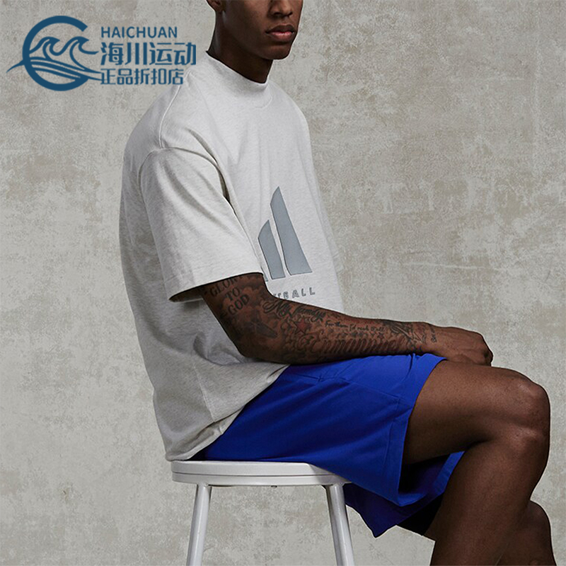 Adidas/阿迪达斯正品BASKETBALL TEE 男女篮球舒适运动短袖IX1968