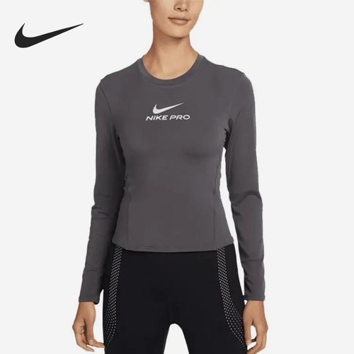 Nike/耐克正品NikePro长袖上衣新款女经典运动长袖T恤IQ0837-036