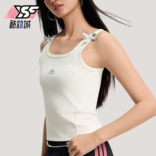 Adidas/阿迪达斯正品三条纹舞动系列女士经典运动休闲背心KS0043