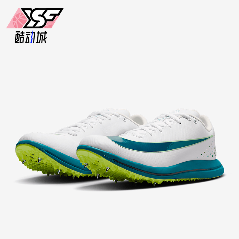 Nike/耐克正品Triple Jump Elite 3男士经典跳远钉鞋HV6425-100