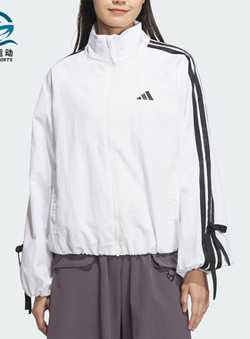 Adidas/阿迪达斯正品2025新款女士经典三条纹蝴蝶结外套JY5651