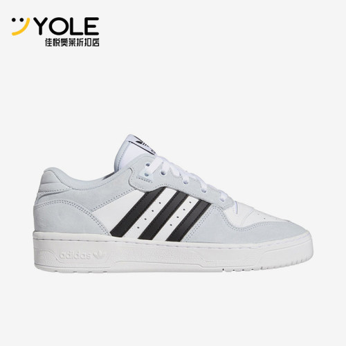 Adidas/阿迪达斯正品三叶草女士休闲舒适运动低帮板鞋FX9464