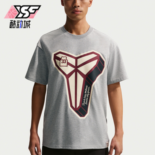 Nike/耐克正品Dri-FIT男士运动透气休闲时尚短袖T恤IO1153-063
