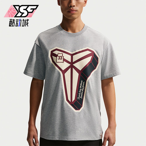 Nike/耐克正品Dri-FIT男士运动透气休闲时尚短袖T恤IO1153-063