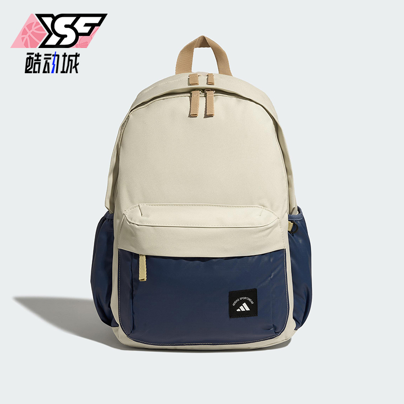 Adidas/阿迪达斯正品MH MATERIAL BP男女经典运动双肩背包KB9142