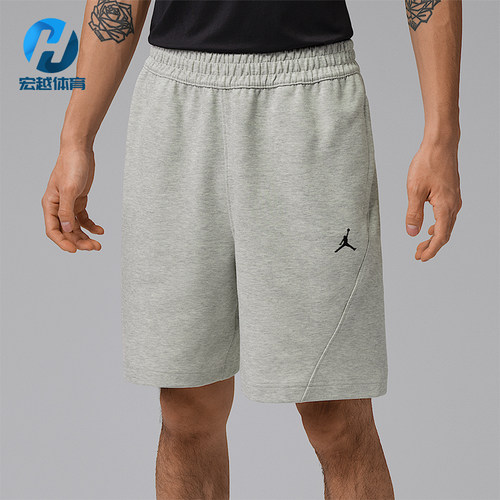 Nike/耐克正品JORDAN男士针织松紧拉链经典口袋短裤IQ3801-050