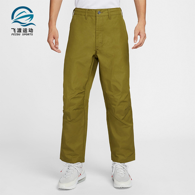 耐克男士运动户外梭织休闲长裤