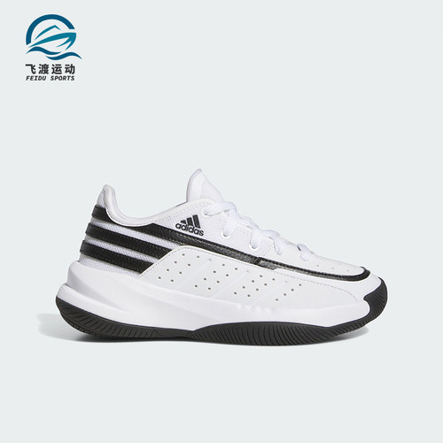 阿迪达斯正品儿童篮球鞋