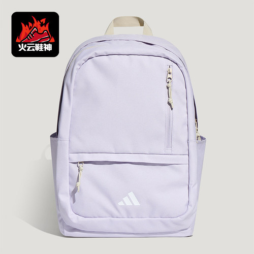 Adidas/阿迪达斯正品新款男女二合一运动经典简约双肩背包KX0848