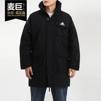 Adidas/阿迪达斯正品当季新款休闲男子训练耐磨保暖棉服FT2462