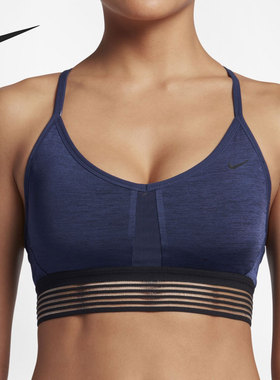 Nike/耐克正品当季新款女子低度支撑运动训练健身内衣832093-429