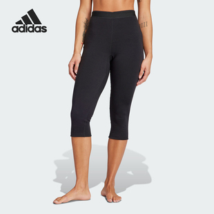 HZ8537 TERREX户外女士运动七分打底裤 Adidas 阿迪达斯正品