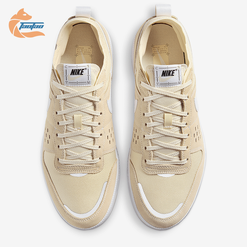 Nike/耐克正品2025 C1TY男女系带耐磨运动低帮休闲鞋FZ3863-103