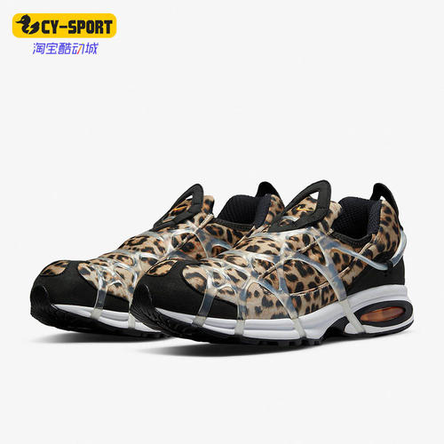 Nike/耐克正品夏季 AIR KUKINI SE男女同款休闲鞋 DJ6418-001