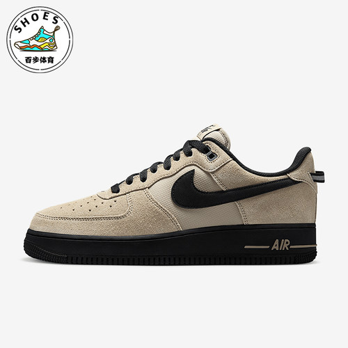 Nike/耐克正品Air Force 1 AF1 Low男士经典板鞋HV6526-200