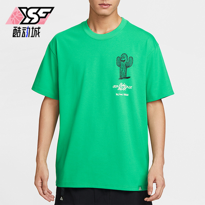 Nike/耐克正品夏季男士宽松印花圆领透气经典休闲短袖HV1293-324