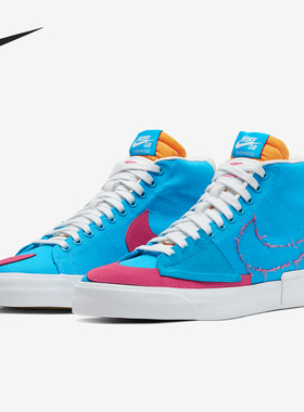 Nike/耐克正品SB Blazer Mid男女中帮时尚轻便板鞋CI3833-400
