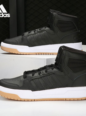 Adidas/阿迪达斯正品26夏NEO男子耐磨实战训练运动篮球鞋 FY5636