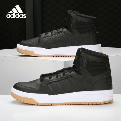 男子耐磨实战训练篮球鞋