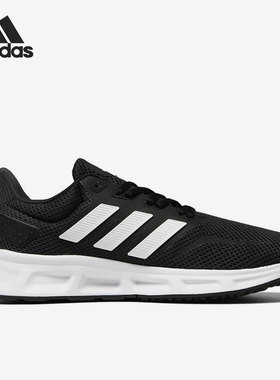 Adidas/阿迪达斯正品SHOWTHEAY男子运动网面缓震跑步鞋GY6348