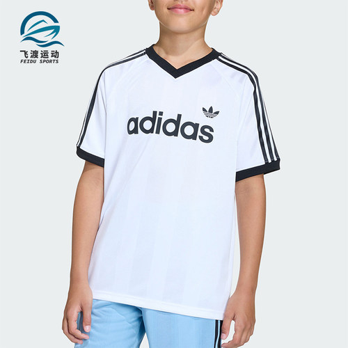 Adidas/阿迪达斯正品三叶草大童经典亲肤运动针织短袖T恤KE2841