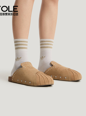 Adidas/阿迪达斯正品三叶草ADIMULESUPERSTAR经典运动鞋KZ6604