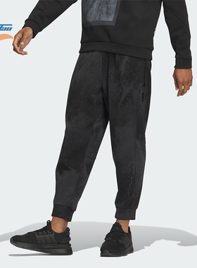 Adidas/阿迪达斯正品新款男子时尚简洁针织休闲长裤IP4944