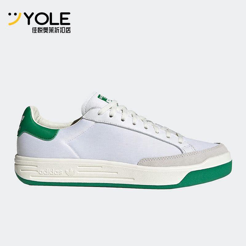 Adidas/阿迪达斯正品三叶草男女同款经典运动休闲板鞋FY1791,运动鞋new,板鞋,淘宝优惠券,粉丝福利购,淘宝优惠卷