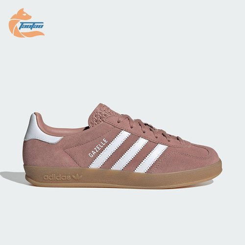 Adidas/阿迪达斯正品三叶草女士休闲绒面革复古经典板鞋JS1397