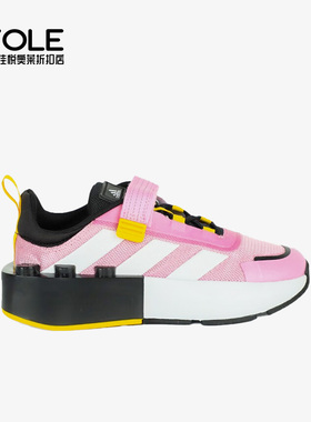 Adidas/阿迪达斯正品春季新款儿童运动耐磨透气跑步鞋HP5880