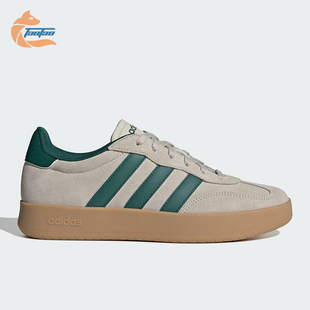 德训经典 Adidas 阿迪达斯正品 BARREDA男女同款 JQ4236 轻质休闲板鞋