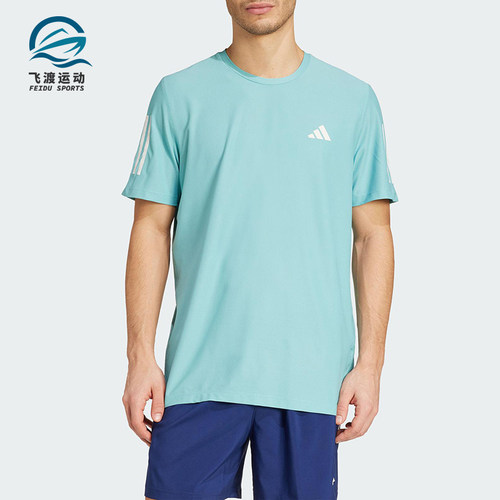 Adidas/阿迪达斯正品OWN THE RUN TEE男士运动圆领短袖T恤JX2211
