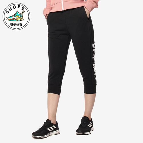Adidas/阿迪达斯正品新款女士跑步训练健身休闲运动七分裤DP2397
