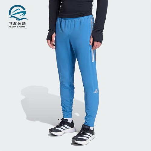 Adidas/阿迪达斯正品2025男士系带拉链开叉跑步修身运动裤KB1506