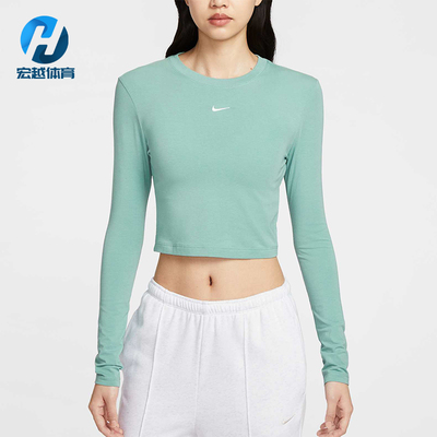Nike/耐克正品2025秋季女士休闲运动圆领短款日常长袖HF5323-018