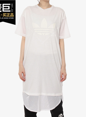 Adidas/阿迪达斯正品三叶草 CLRDO TEE DRESS 女 裙子 CE4133