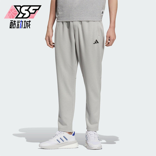 Adidas/阿迪达斯正品MH LW KNPNT男士日常经典针织宽松长裤KC2880