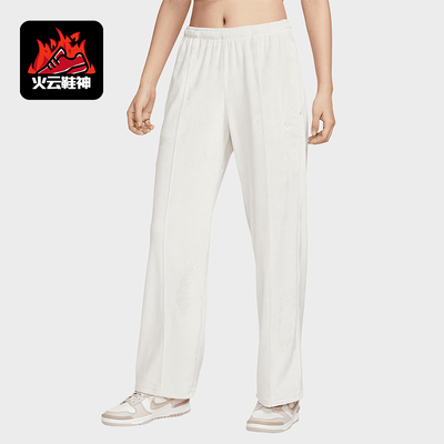 Nike/耐克正品秋冬新款女士中腰简约保暖加绒长裤HJ0923-104