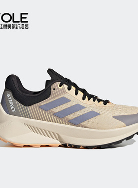 Adidas/阿迪达斯正品SOULSTRIDE FLOW W女子运动跑步鞋HP6179