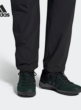 Adidas/阿迪达斯正品 春夏新款运动户外休闲耐磨登山鞋 B27271