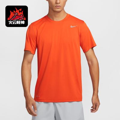 Nike/耐克正品2025秋季款男士套头运动休闲透气短袖HF0507-888