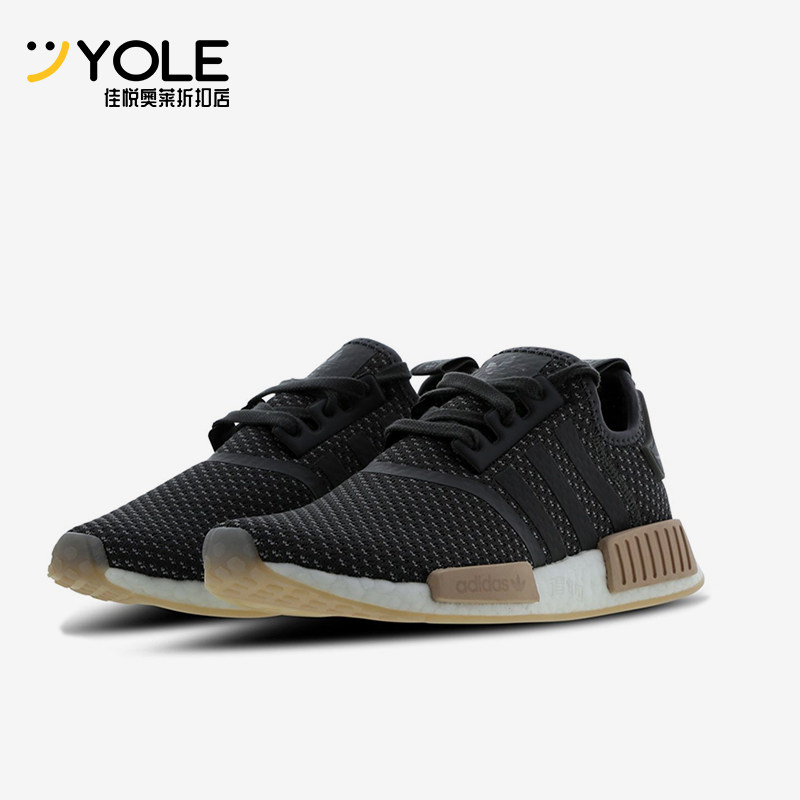 Adidas/阿迪达斯正品NMDR1女低帮复古网面经典跑步运动鞋BB9091