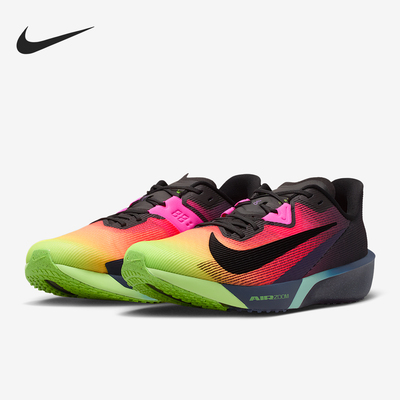 Nike/耐克正品Zoom Rival Fly 4男士缓震竞速跑步鞋IO9565-400