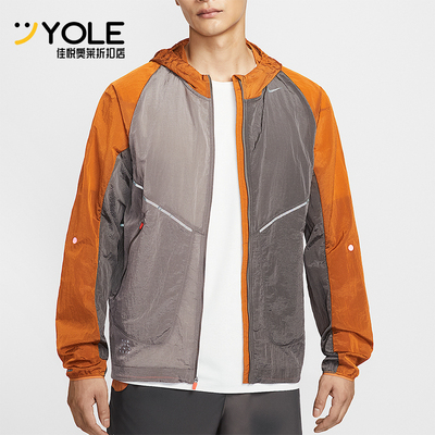 Nike/耐克正品2025男士印花拼接梭织运动耐穿跑步外套IM9662-289