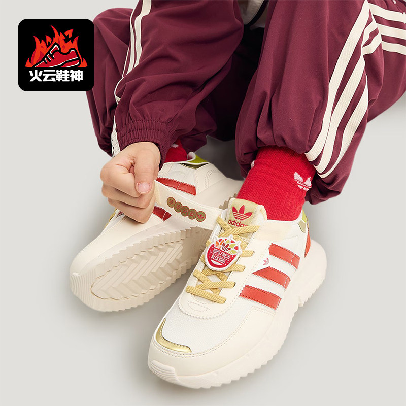 Adidas/阿迪达斯正品三叶草小童日常魔术贴时尚耐磨休闲鞋KI9887,童鞋/婴儿鞋/亲子鞋,运动鞋,淘宝优惠券,粉丝福利购,淘宝优惠卷