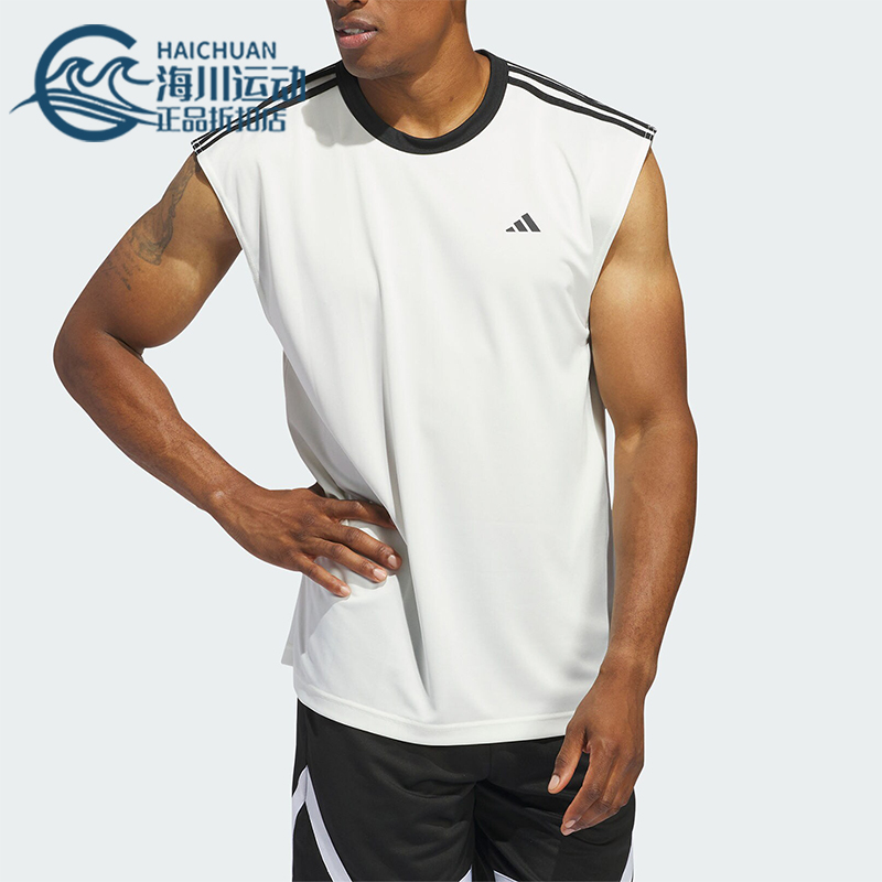 Adidas/阿迪达斯正品ALL WORLD TANK 男士篮球休闲运动背心IN2572
