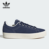 Adidas IE6918 耐磨休闲舒适运动板鞋 阿迪达斯正品 三叶草大童经典