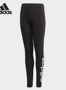Adidas/阿迪达斯正品女大童学生YG E LIN TGHT运动休闲裤 DV0337
