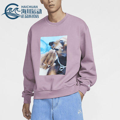 耐克男女针织卫衣套头衫