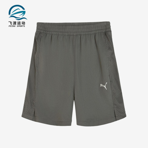 Puma/彪马正品男灰色短裤速干吸湿网面鞋舒适经典跑步鞋527982-95